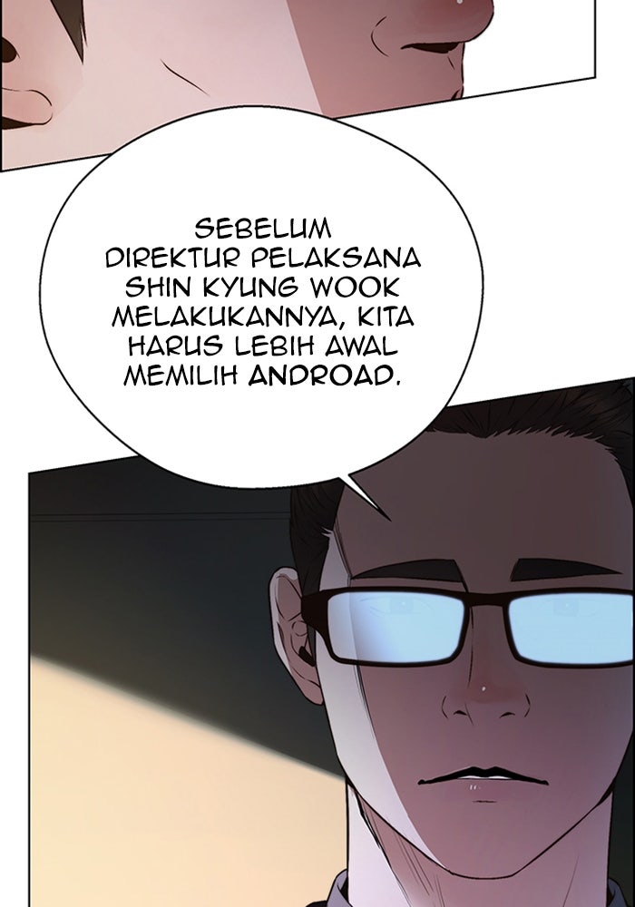 Read The Man chapter 215 image 72 on Lezhin