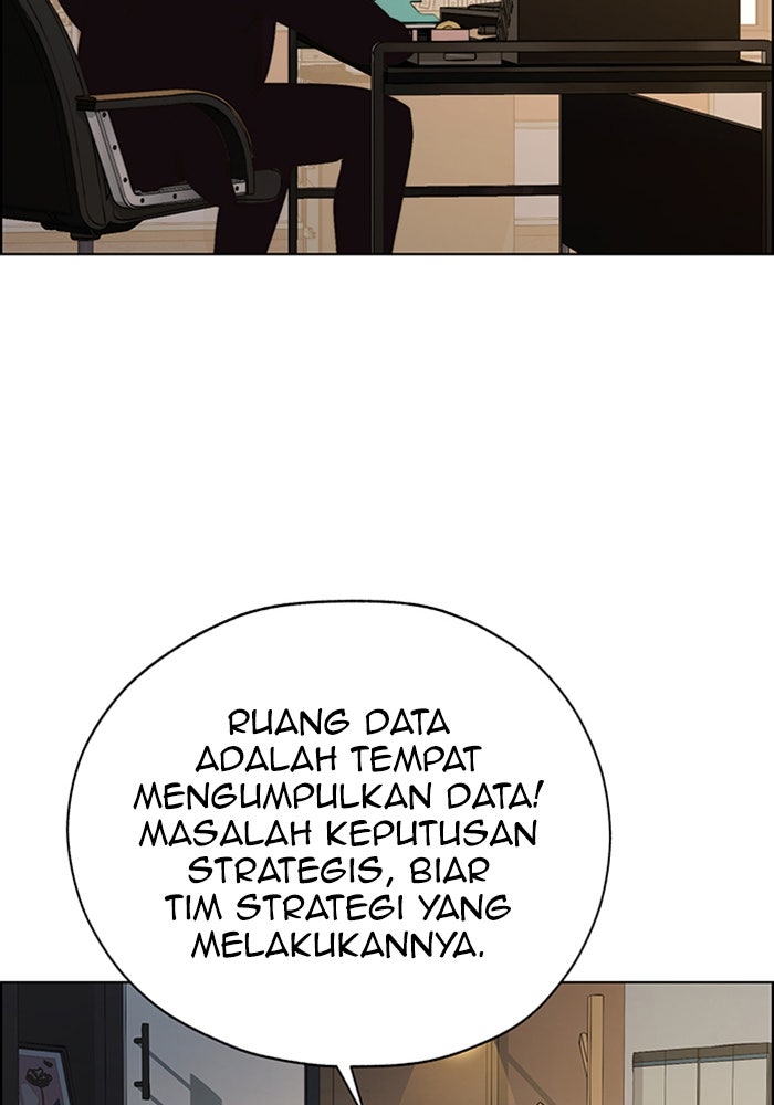 Read The Man chapter 215 image 80 on Lezhin