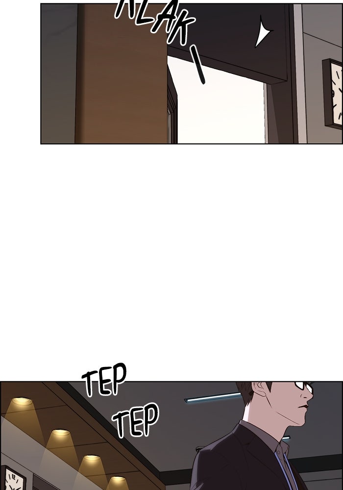 Read The Man chapter 215 image 87 on Lezhin