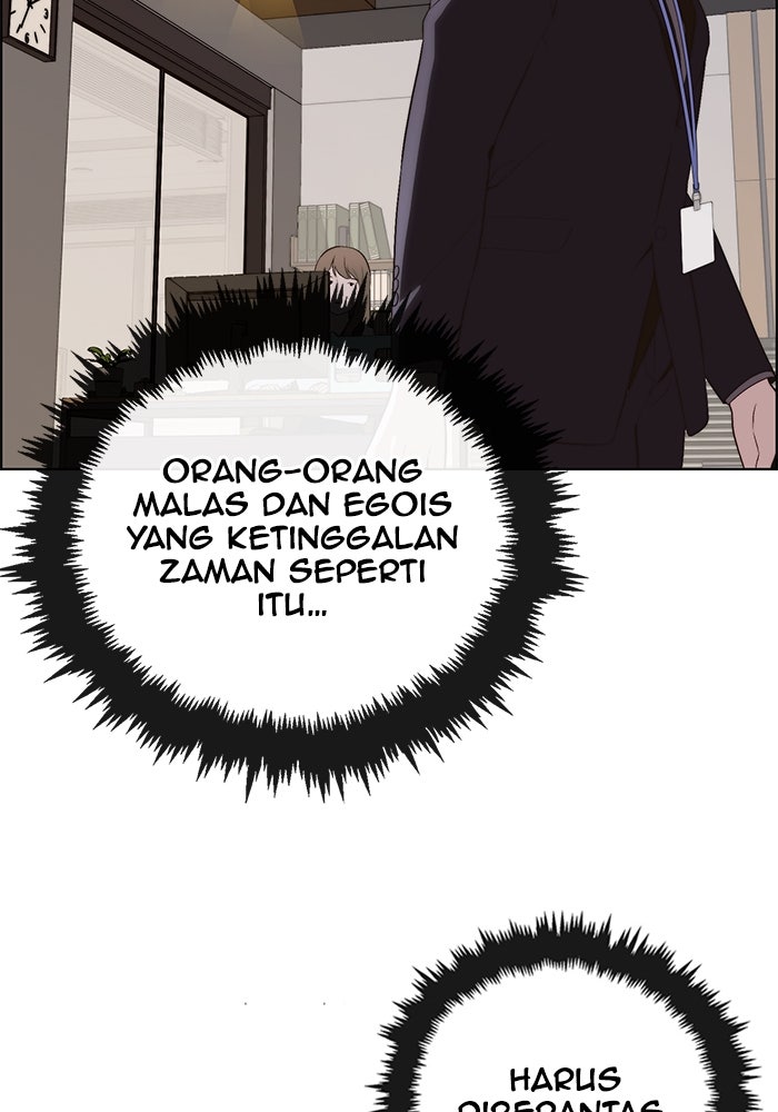 Read The Man chapter 215 image 88 on Lezhin