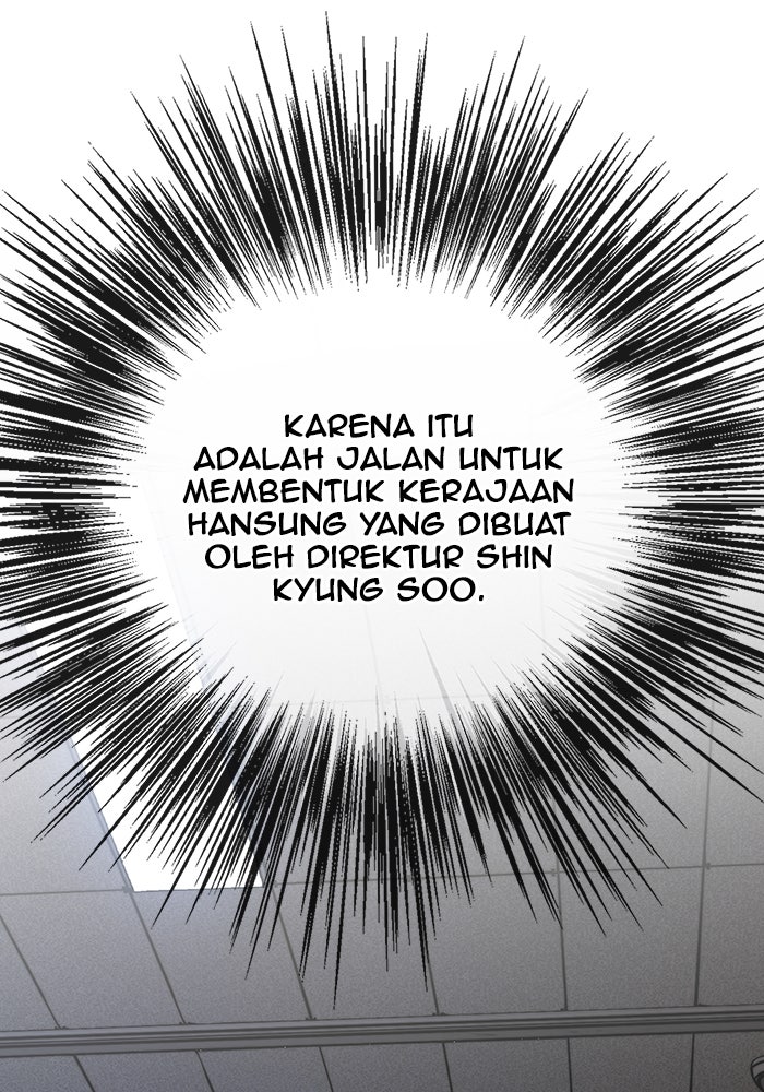 Read The Man chapter 215 image 90 on Lezhin