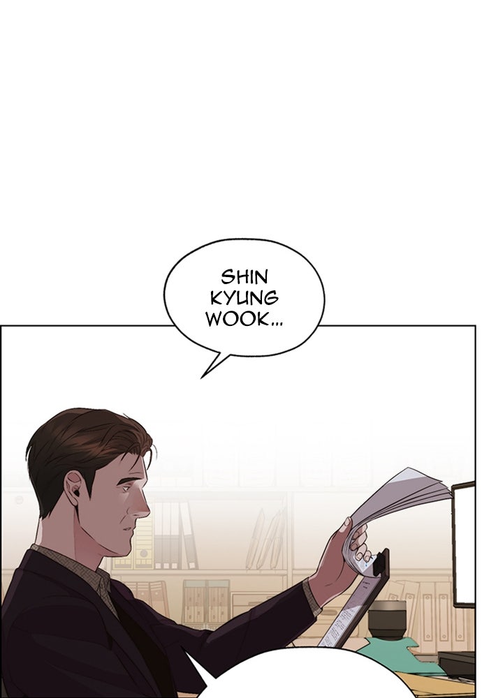 Read The Man chapter 215 image 94 on Lezhin