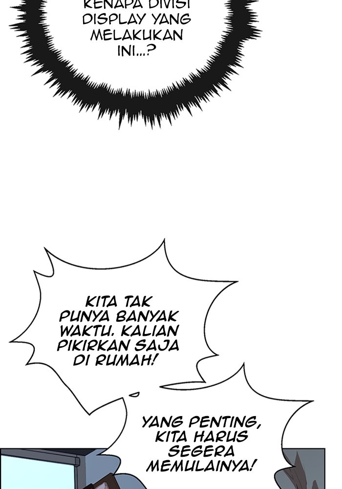 Read The Man chapter 216 image 111 on Lezhin