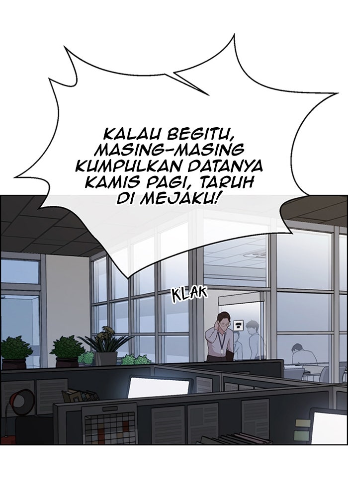 Read The Man chapter 216 image 114 on Lezhin