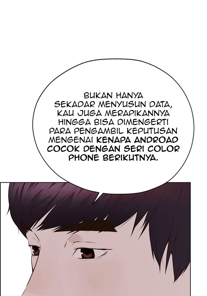 Read The Man chapter 216 image 124 on Lezhin