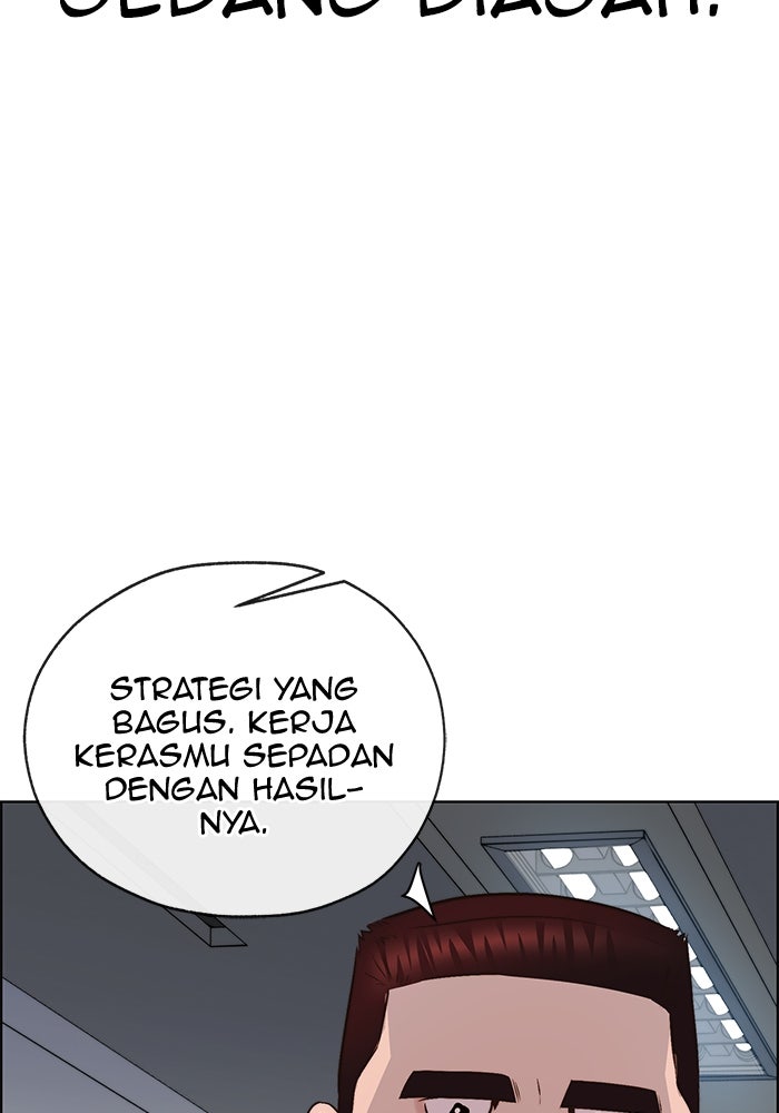 Read The Man chapter 216 image 126 on Lezhin