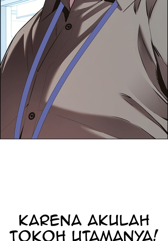 Read The Man chapter 216 image 138 on Lezhin