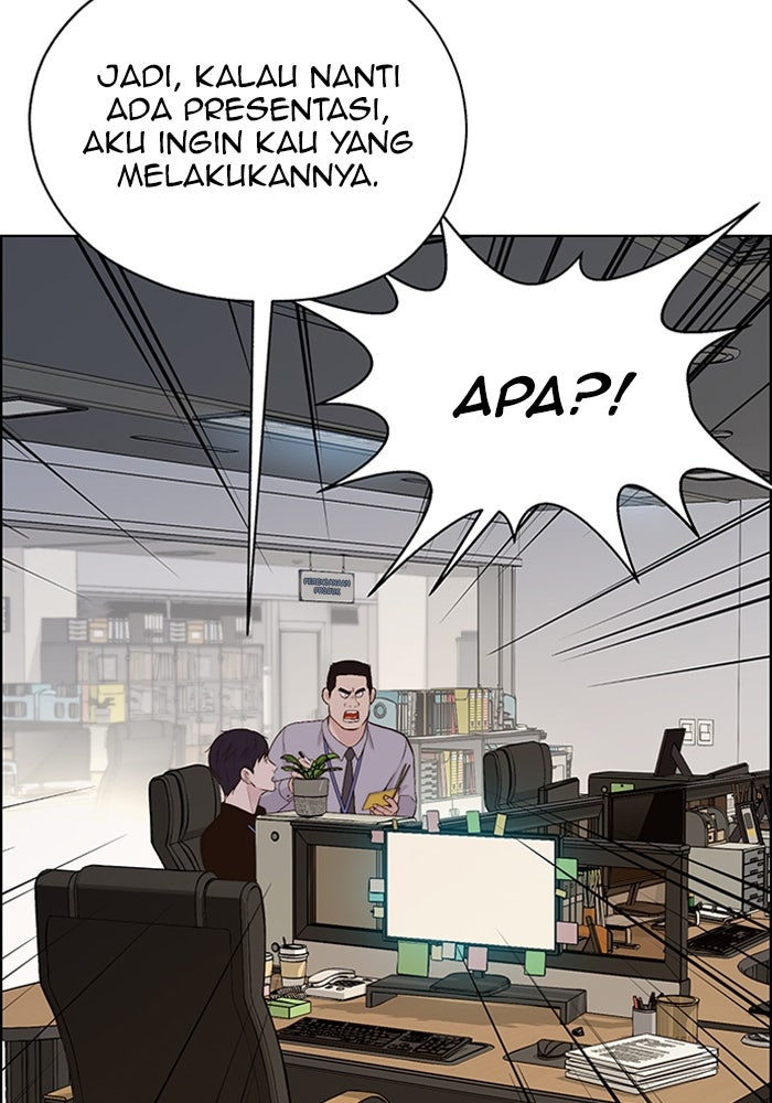 Read The Man chapter 216 image 145 on Lezhin