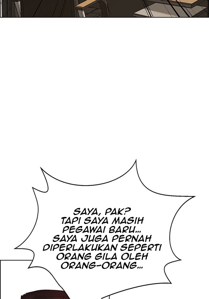 Read The Man chapter 216 image 146 on Lezhin