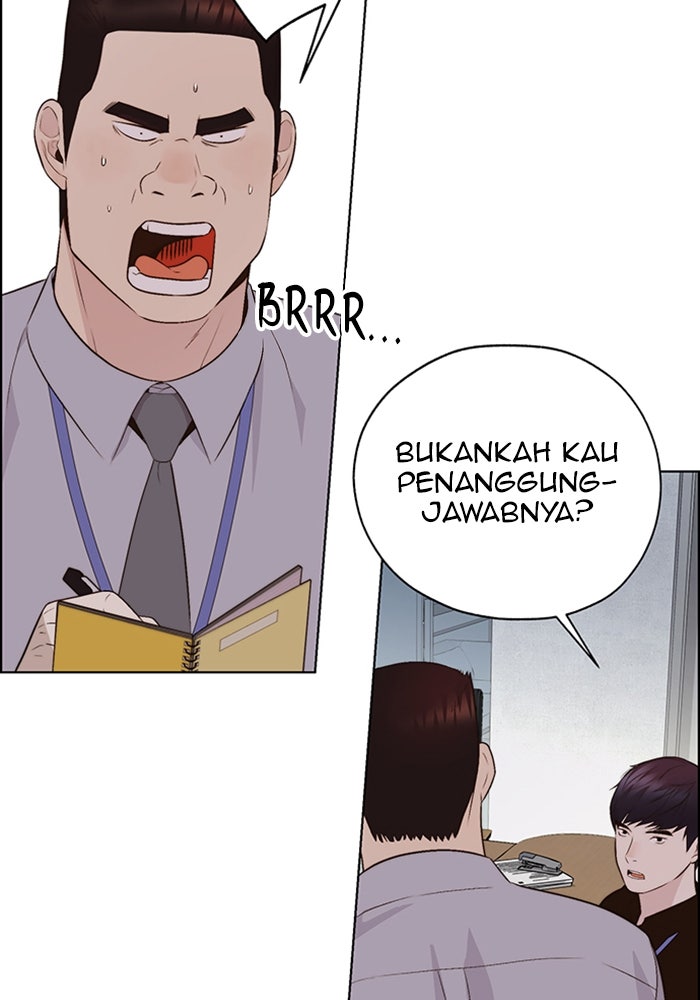 Read The Man chapter 216 image 147 on Lezhin