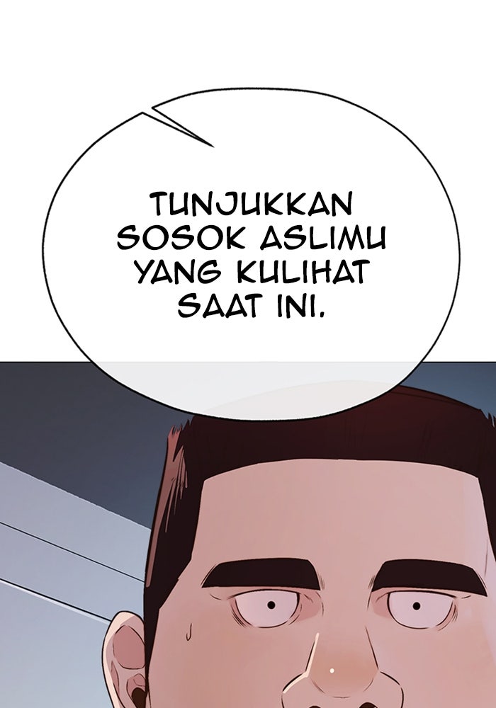 Read The Man chapter 216 image 151 on Lezhin