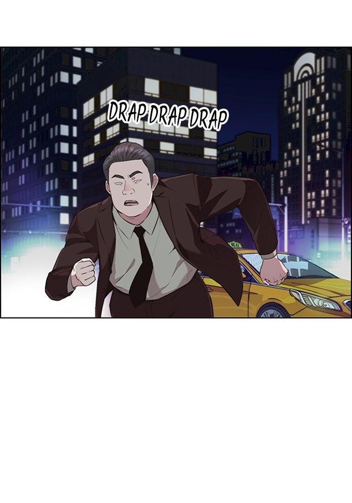 Read The Man chapter 216 image 19 on Lezhin