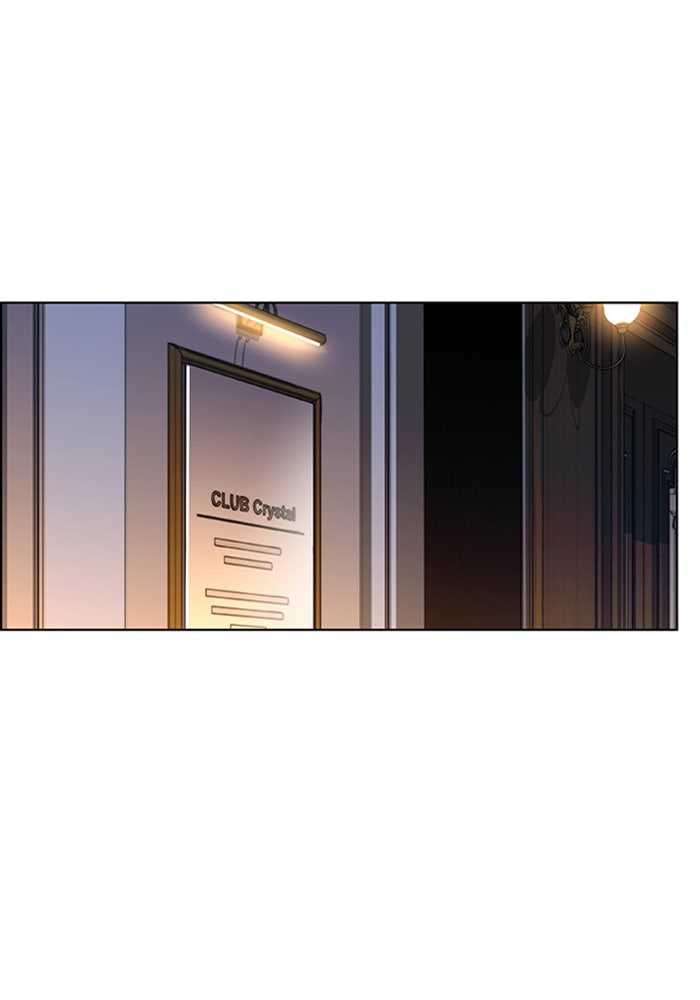 Read The Man chapter 216 image 20 on Lezhin