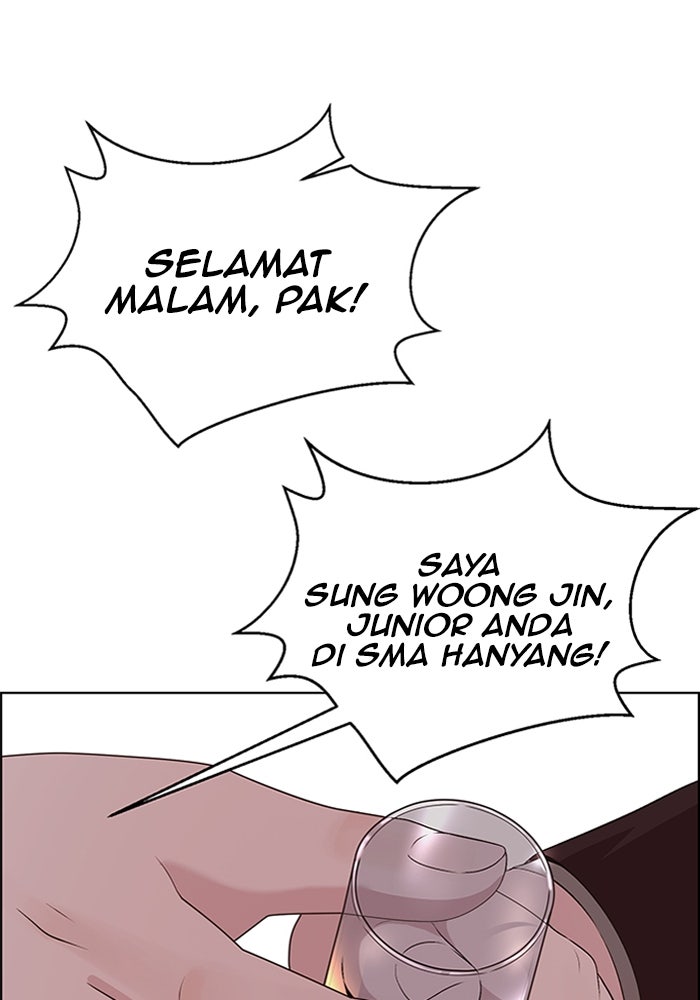 Read The Man chapter 216 image 24 on Lezhin