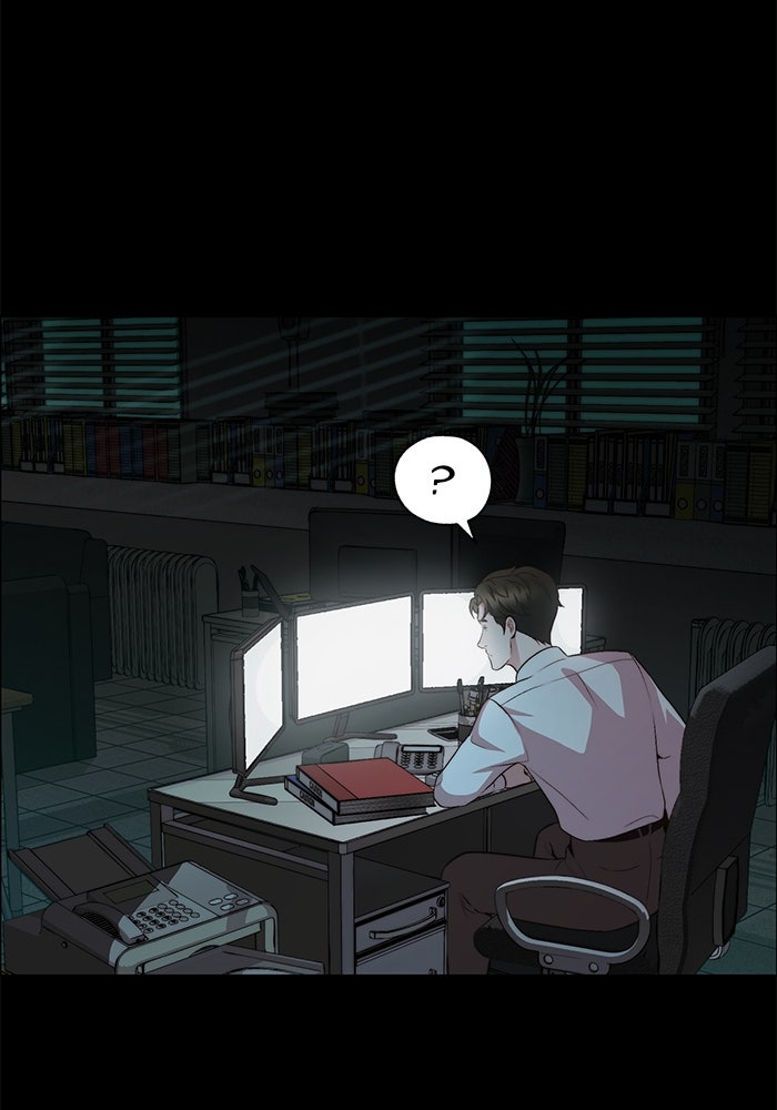 Read The Man chapter 216 image 3 on Lezhin