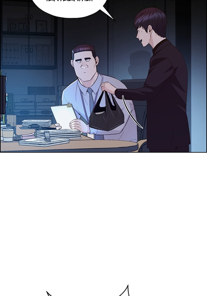 Read The Man chapter 216 image 40 on Lezhin