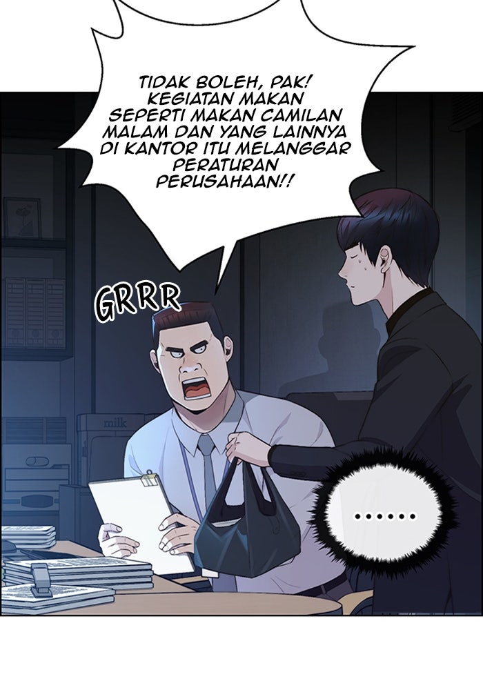 Read The Man chapter 216 image 41 on Lezhin