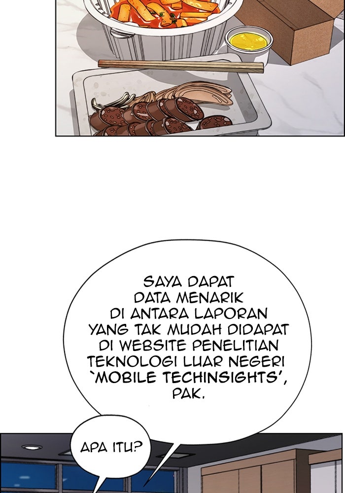 Read The Man chapter 216 image 43 on Lezhin