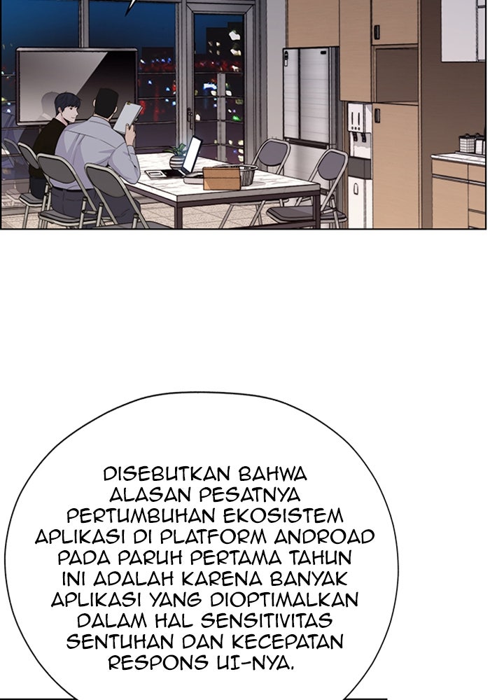 Read The Man chapter 216 image 44 on Lezhin