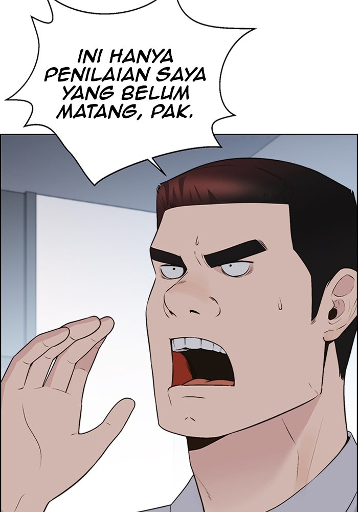 Read The Man chapter 216 image 47 on Lezhin