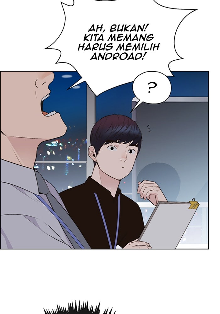 Read The Man chapter 216 image 49 on Lezhin