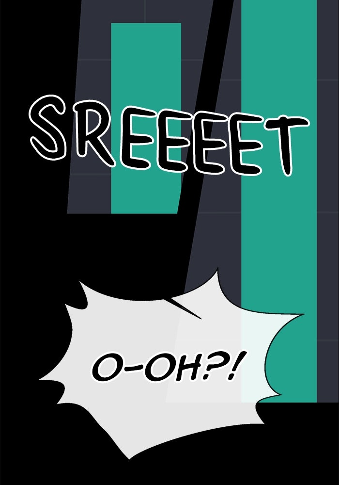 Read The Man chapter 216 image 5 on Lezhin