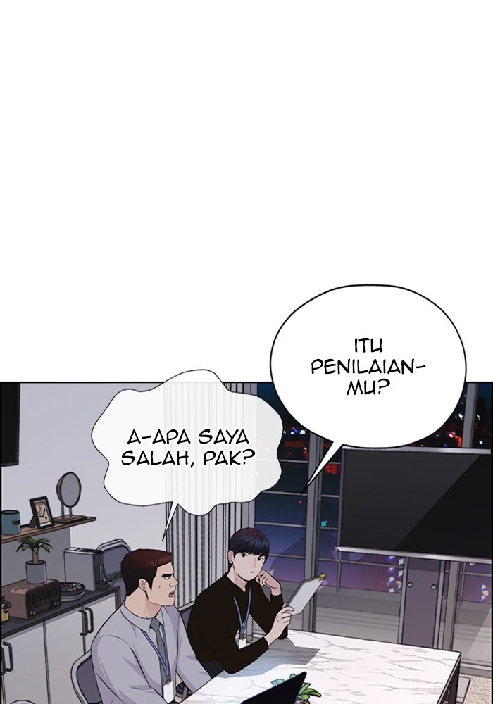 Read The Man chapter 216 image 51 on Lezhin
