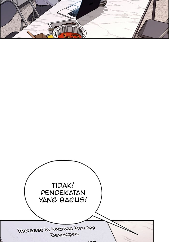 Read The Man chapter 216 image 52 on Lezhin