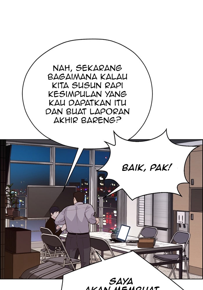 Read The Man chapter 216 image 60 on Lezhin