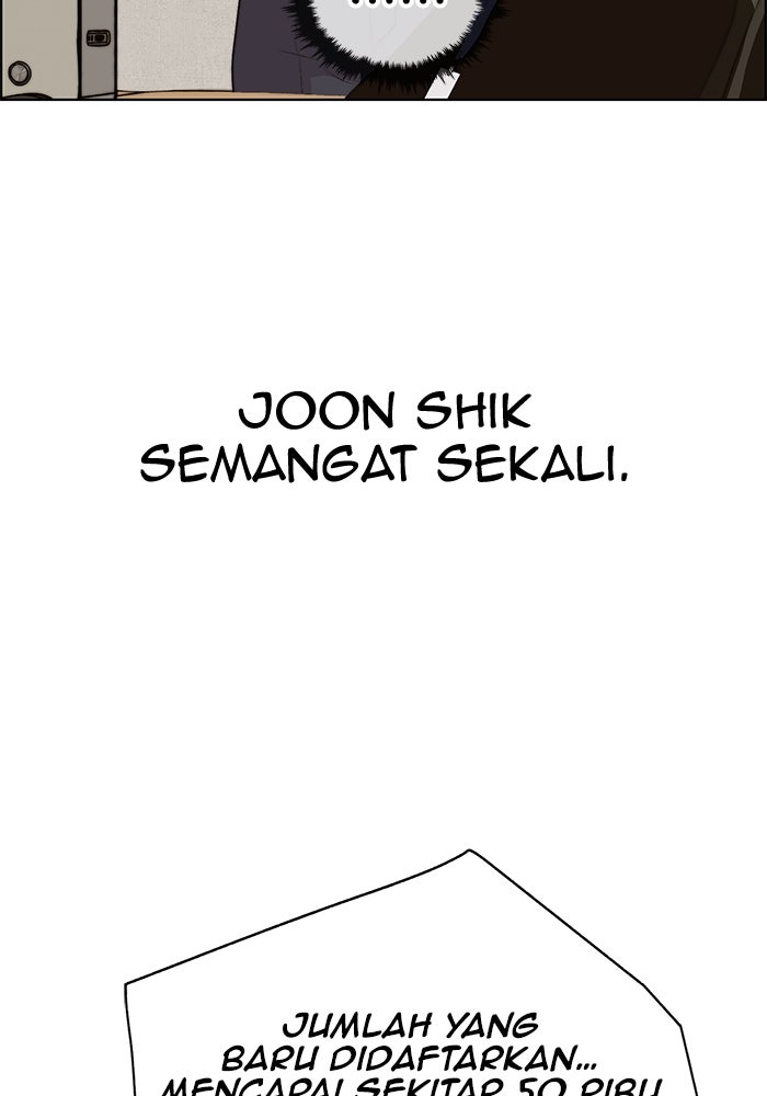 Read The Man chapter 216 image 64 on Lezhin