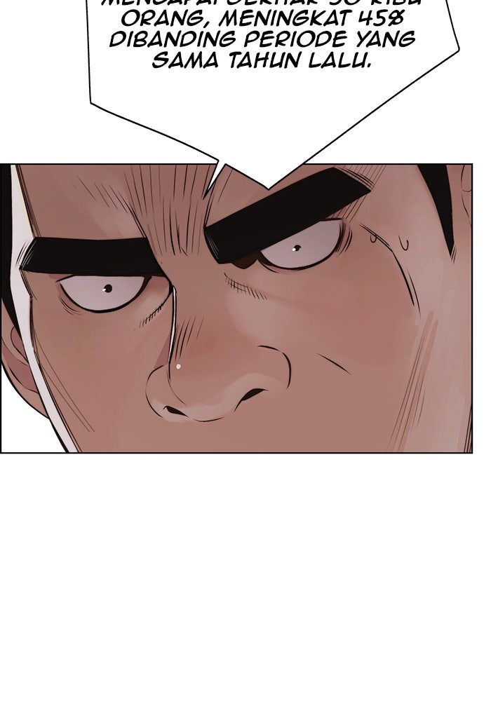 Read The Man chapter 216 image 65 on Lezhin