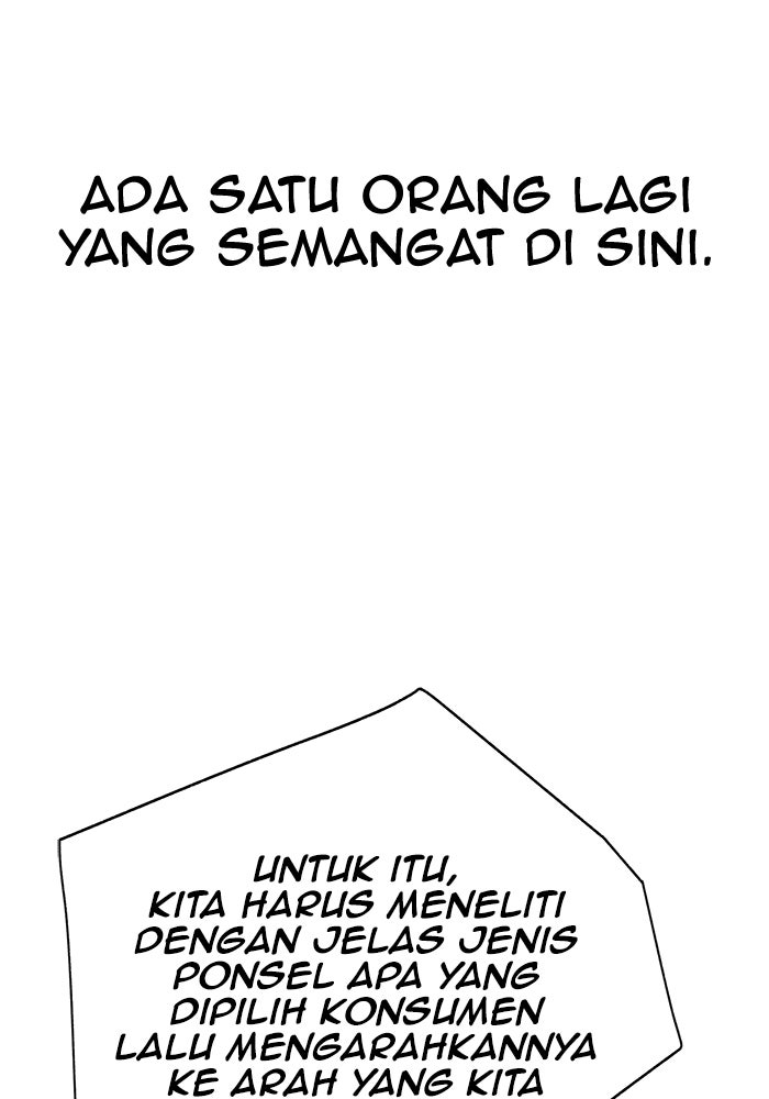 Read The Man chapter 216 image 71 on Lezhin