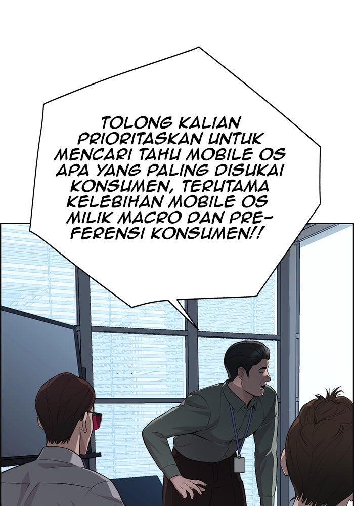 Read The Man chapter 216 image 73 on Lezhin