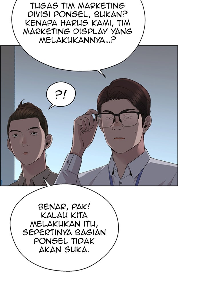 Read The Man chapter 216 image 75 on Lezhin