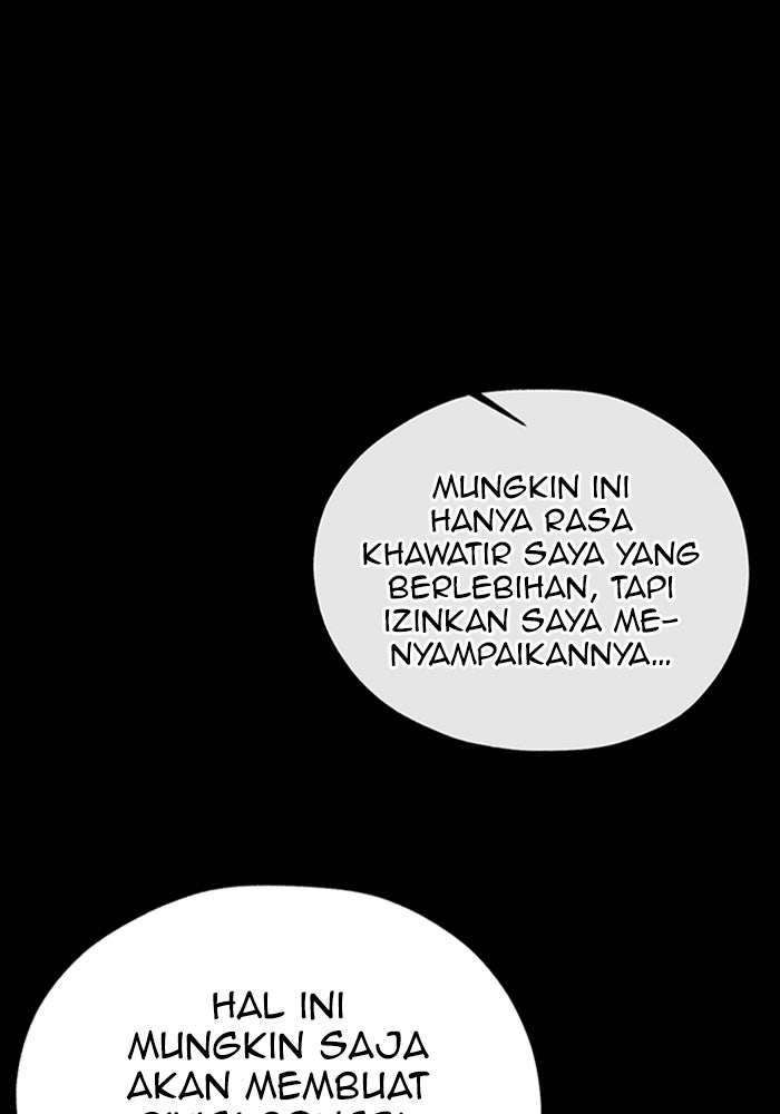 Read The Man chapter 216 image 79 on Lezhin