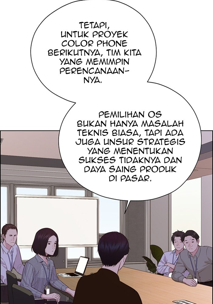 Read The Man chapter 217 image 100 on Lezhin