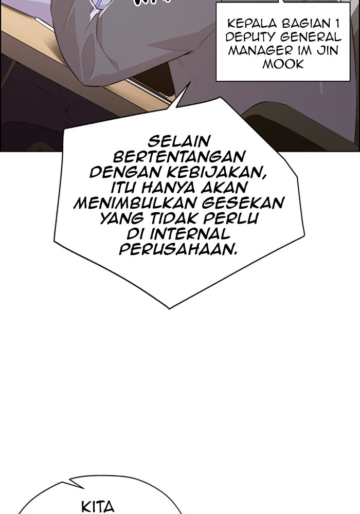 Read The Man chapter 217 image 104 on Lezhin