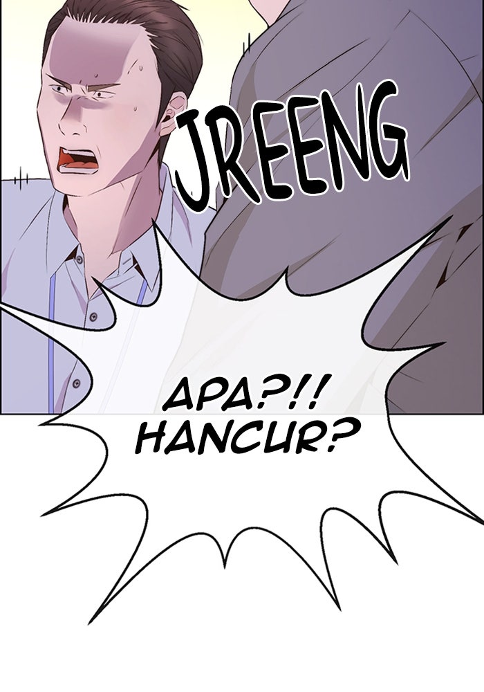 Read The Man chapter 217 image 112 on Lezhin
