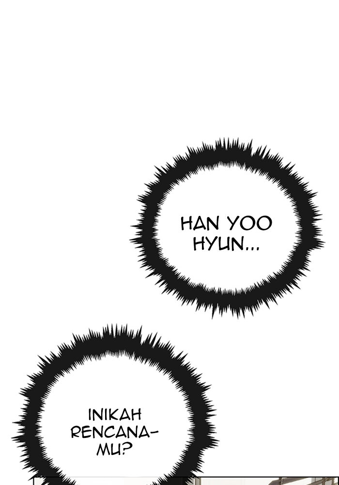 Read The Man chapter 217 image 119 on Lezhin