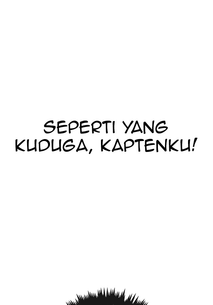 Read The Man chapter 217 image 123 on Lezhin