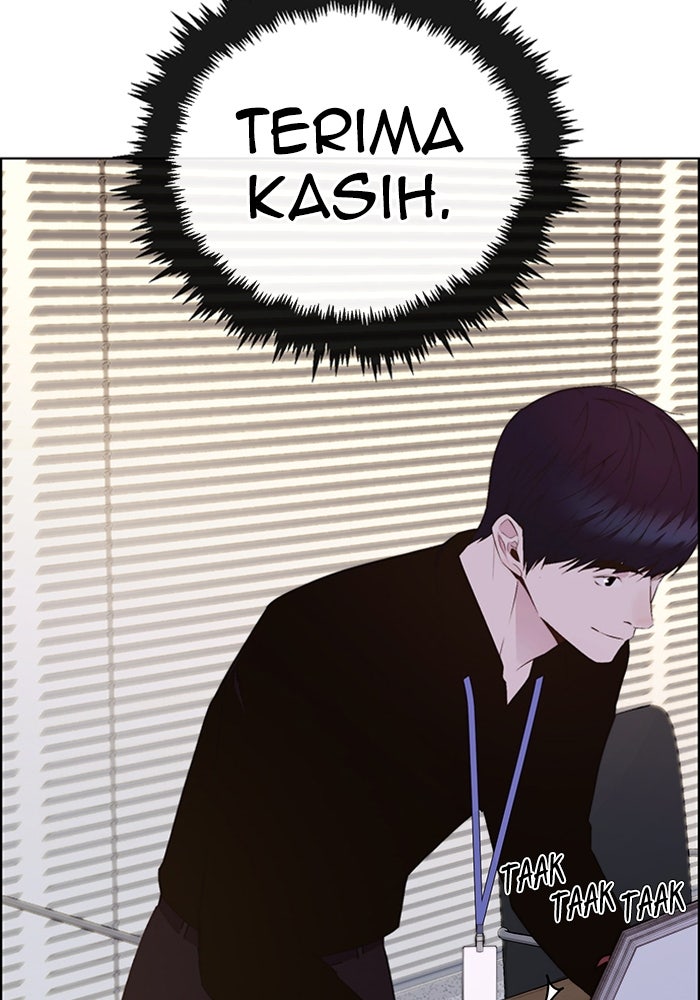 Read The Man chapter 217 image 124 on Lezhin