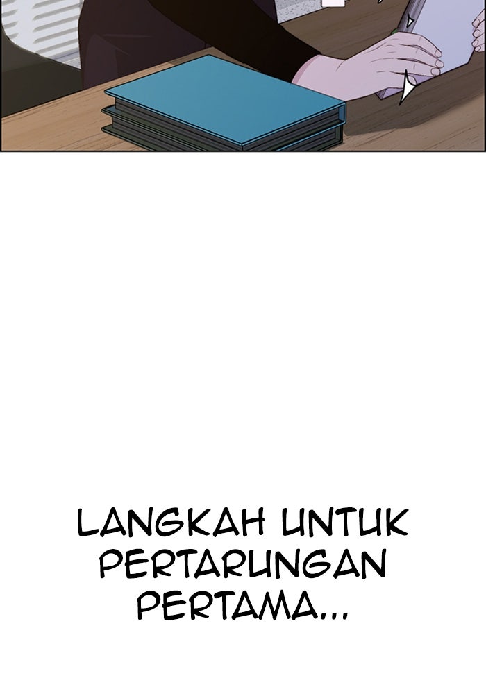 Read The Man chapter 217 image 125 on Lezhin