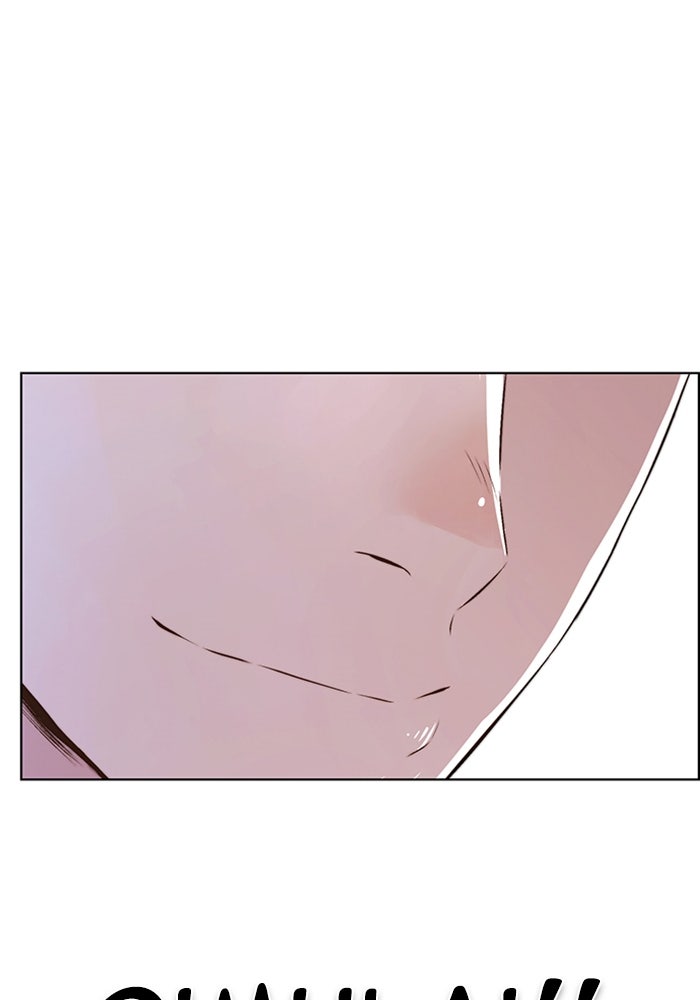 Read The Man chapter 217 image 126 on Lezhin