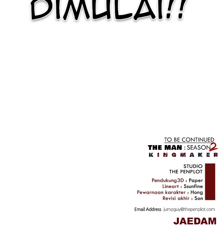 Read The Man chapter 217 image 127 on Lezhin