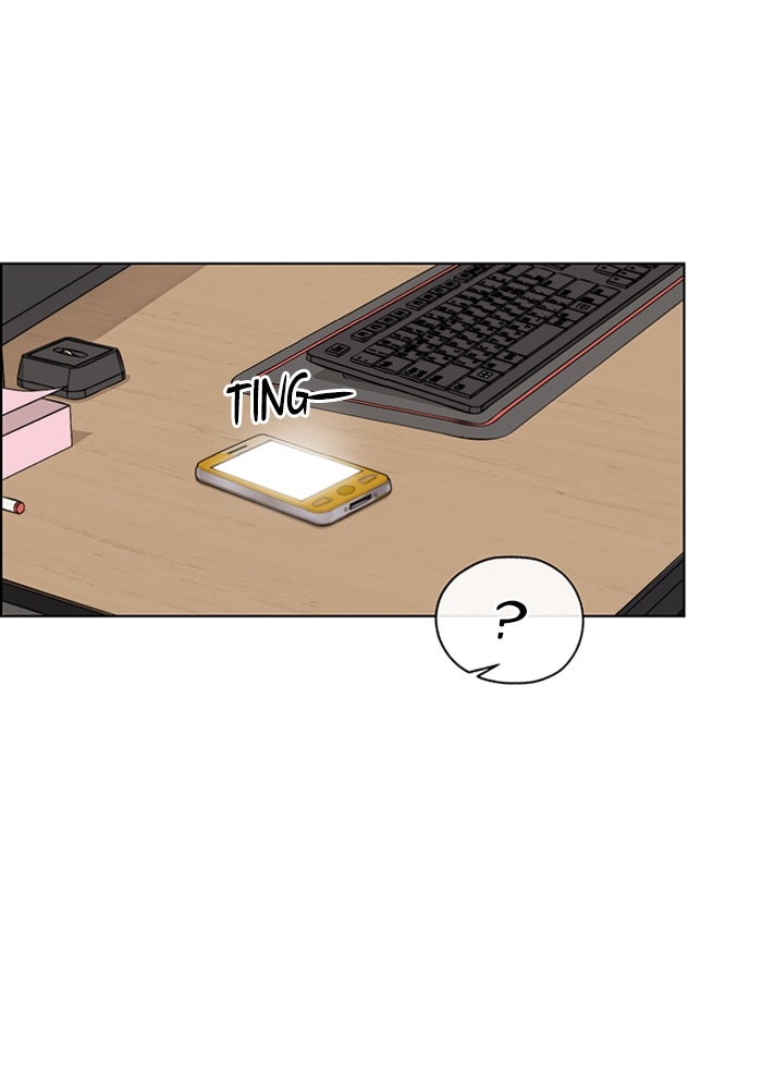 Read The Man chapter 217 image 14 on Lezhin