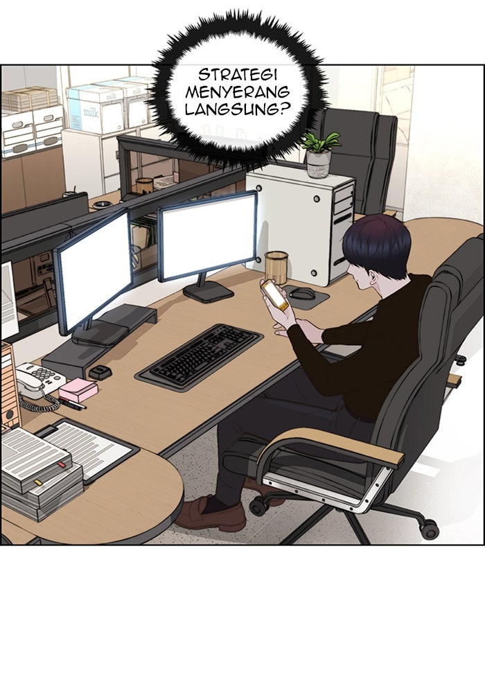 Read The Man chapter 217 image 15 on Lezhin
