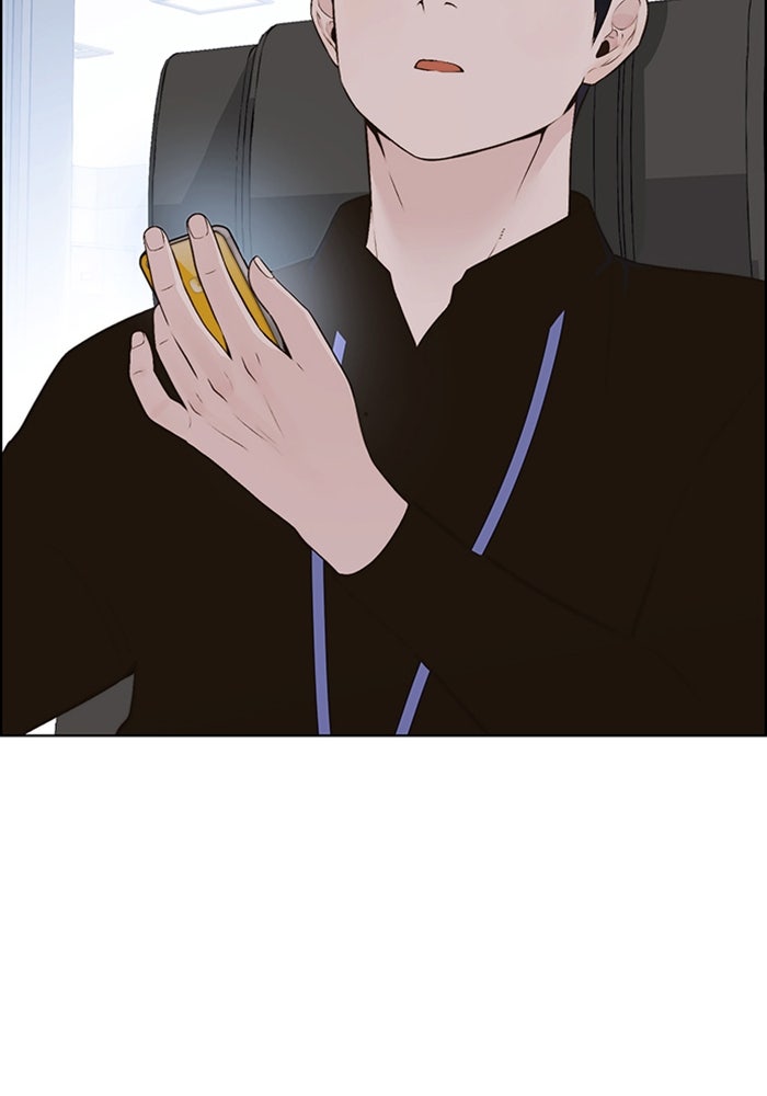 Read The Man chapter 217 image 18 on Lezhin