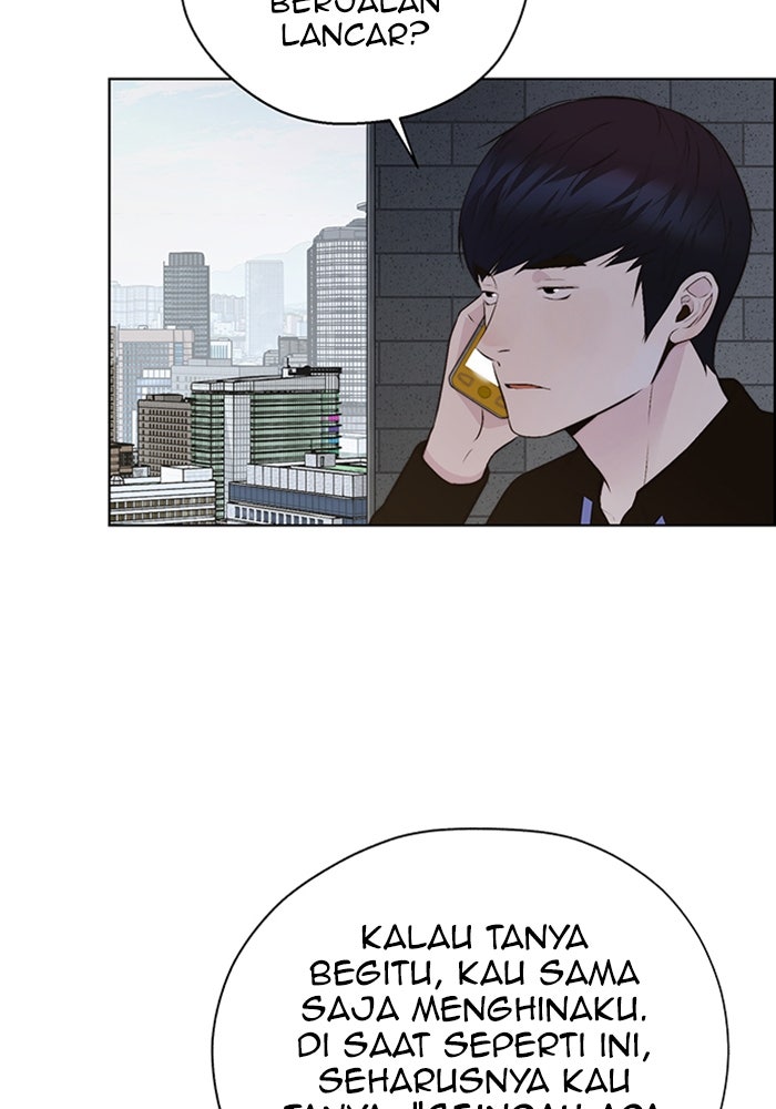 Read The Man chapter 217 image 26 on Lezhin