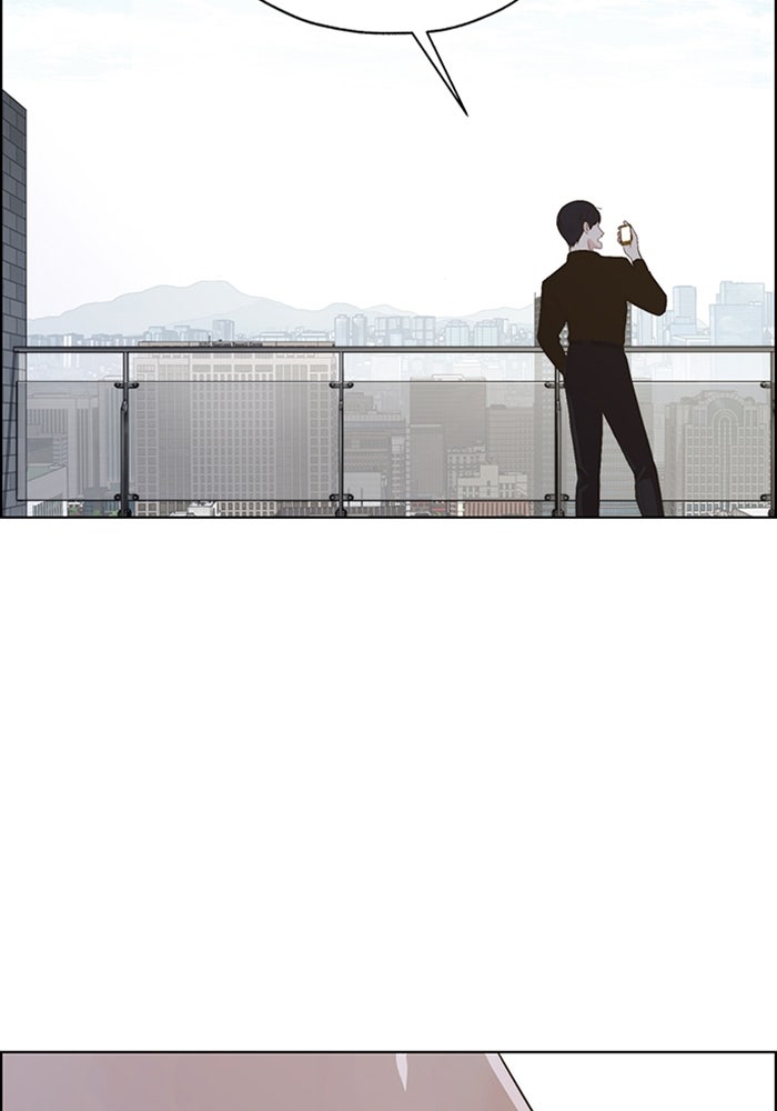 Read The Man chapter 217 image 35 on Lezhin