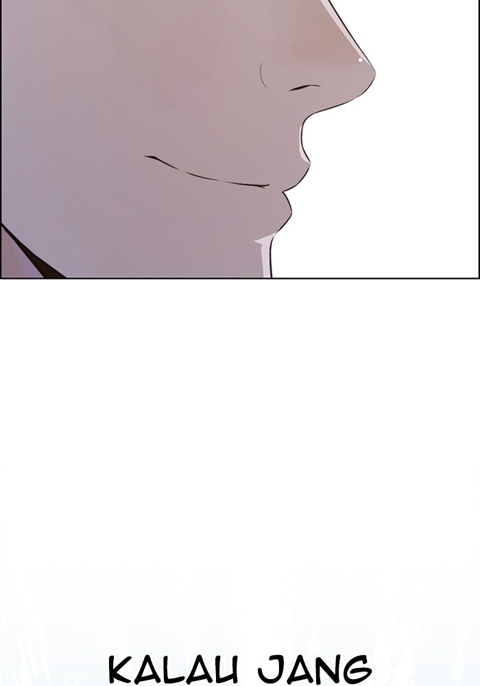 Read The Man chapter 217 image 36 on Lezhin